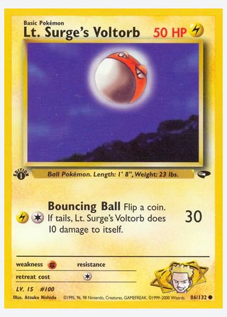 Lt. Surge's Voltorb — catalogusbeeld