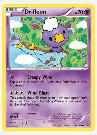 Drifloon — catalogusbeeld