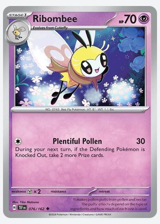 Ribombee — catalogusbeeld