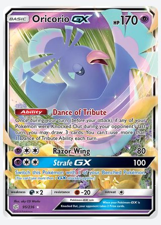 Oricorio GX — catalogusbeeld