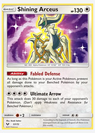 Shining Arceus — catalogusbeeld