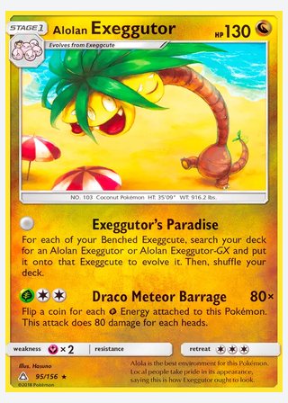 Alolan Exeggutor — catalogusbeeld