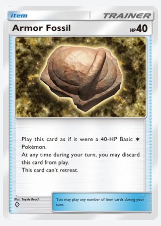 Armor Fossil — catalogusbeeld