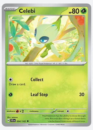 Celebi — catalogusbeeld