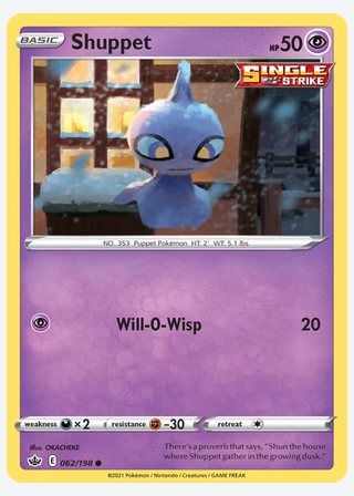 Shuppet — catalogusbeeld