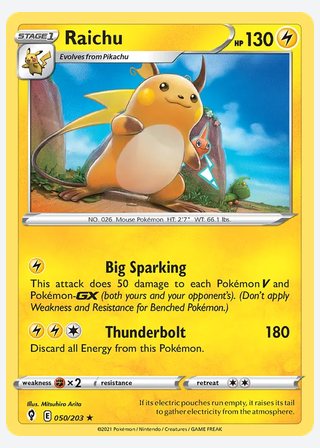 Raichu — catalogusbeeld