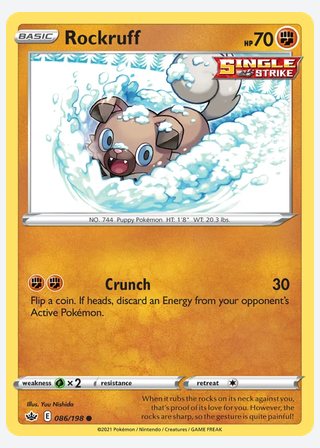Rockruff — catalogusbeeld