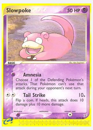 Slowpoke — catalogusbeeld