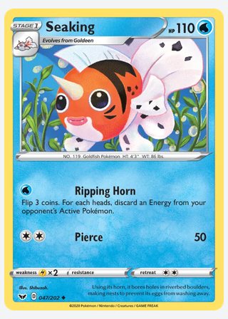 Seaking — catalogusbeeld
