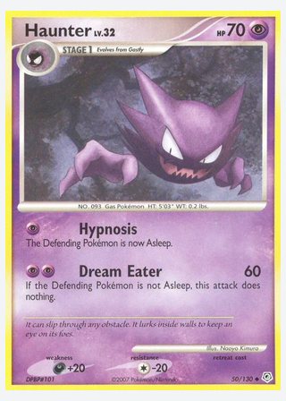 Haunter — catalogusbeeld