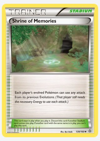 Shrine of Memories — catalogusbeeld