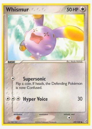Whismur — catalogusbeeld
