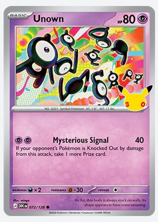 Unown — catalogusbeeld