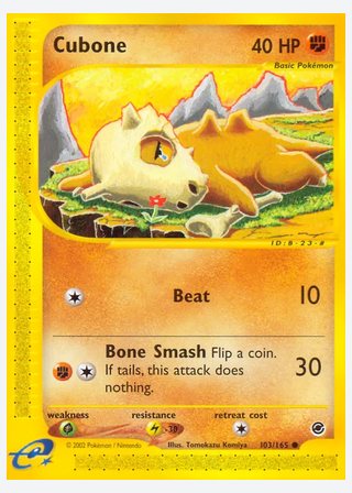 Cubone — catalogusbeeld