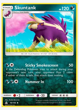 Skuntank — catalogusbeeld