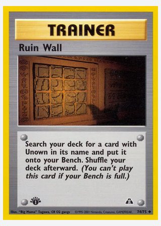 Ruin Wall — catalogusbeeld