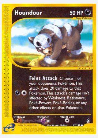 Houndour — catalogusbeeld