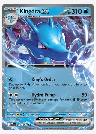 Kingdra ex — catalogusbeeld