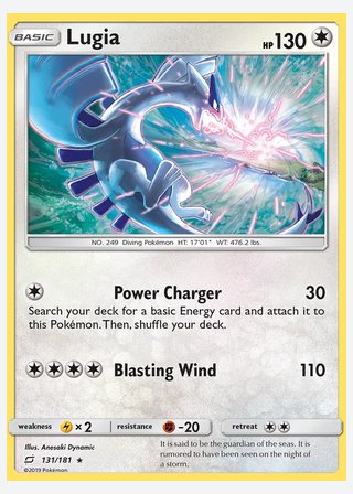 Lugia — catalogusbeeld