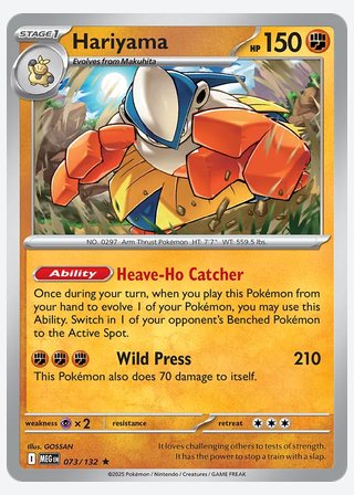 Hariyama — catalogusbeeld