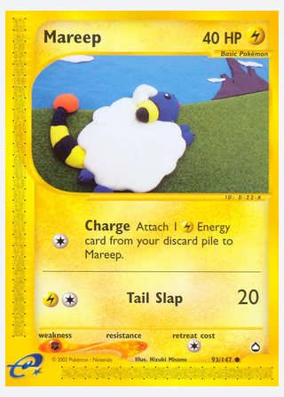 Mareep — catalogusbeeld