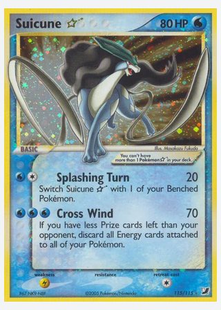 Suicune ☆ — catalogusbeeld