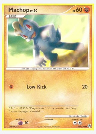 Machop — catalogusbeeld