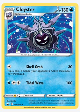 Cloyster — catalogusbeeld