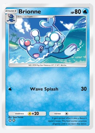 Brionne — catalogusbeeld