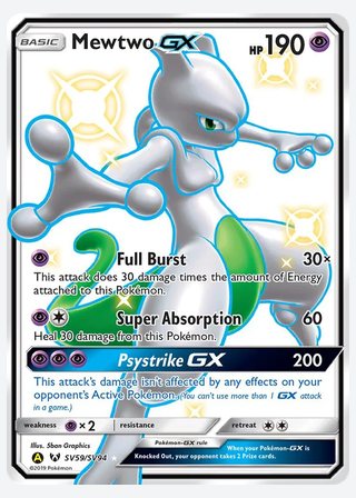 Mewtwo-GX — catalogusbeeld