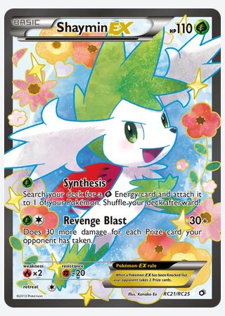 Shaymin-EX — catalogusbeeld