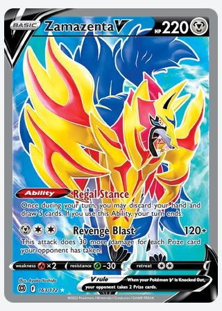 Zamazenta V — catalogusbeeld