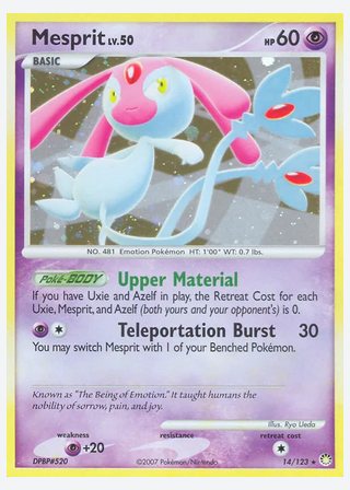 Mesprit — catalogusbeeld
