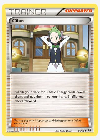 Cilan — catalogusbeeld