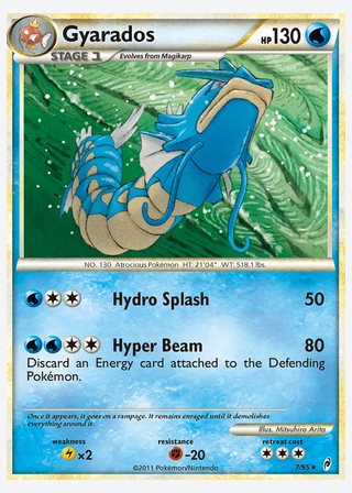 Gyarados — catalogusbeeld