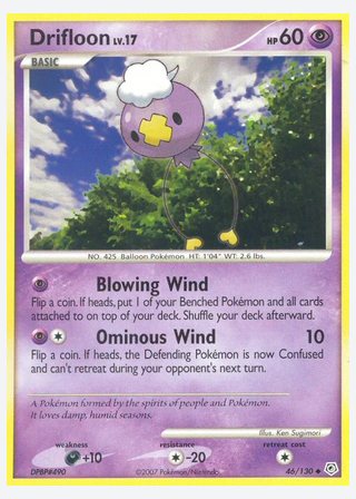 Drifloon — catalogusbeeld