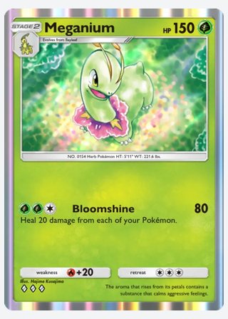 Meganium — catalogusbeeld