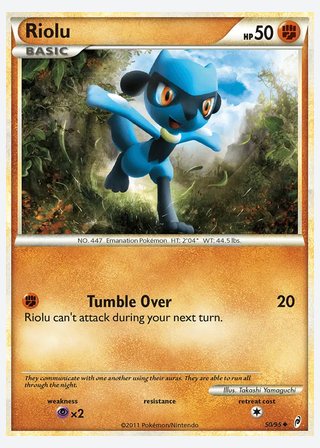 Riolu — catalogusbeeld