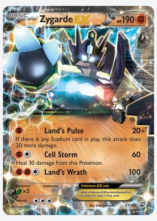 Zygarde EX — catalogusbeeld