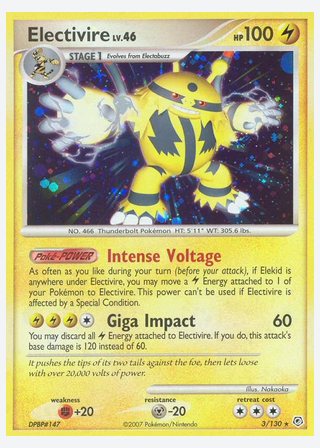 Electivire — catalogusbeeld