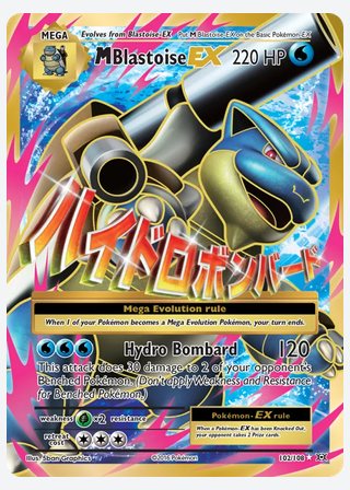 M Blastoise EX — catalogusbeeld