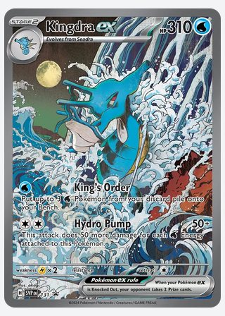 Kingdra ex — catalogusbeeld