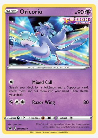 Oricorio — catalogusbeeld