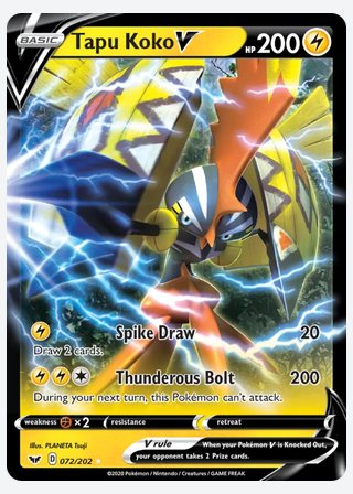 Tapu Koko V — catalogusbeeld