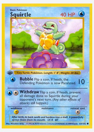 Squirtle — catalogusbeeld