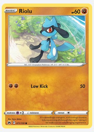Riolu — catalogusbeeld