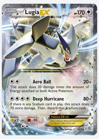 Lugia EX — catalogusbeeld
