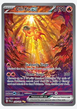 Chi-Yu ex — catalogusbeeld