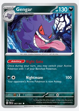 Gengar — catalogusbeeld