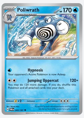 Poliwrath — catalogusbeeld